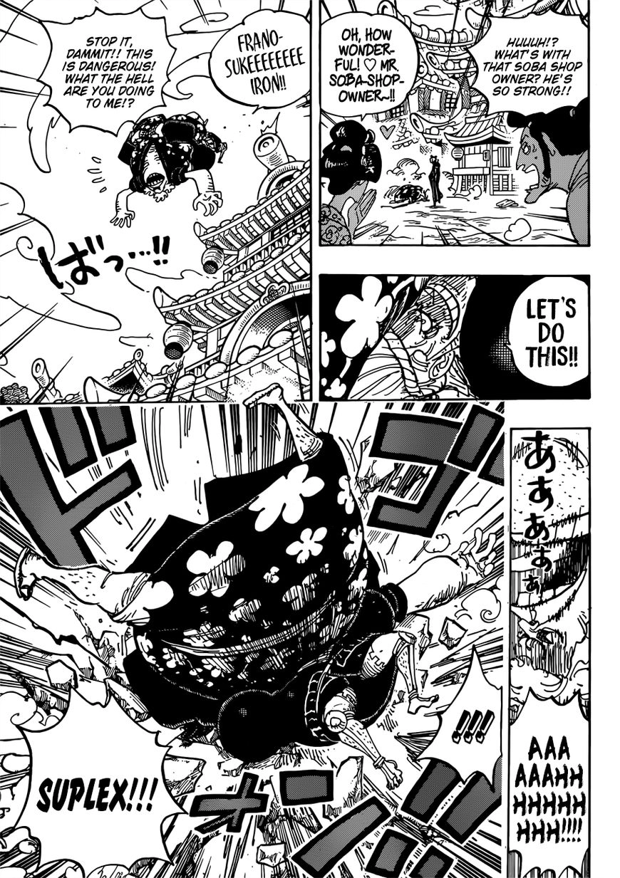 One Piece Chapter 27.1 7